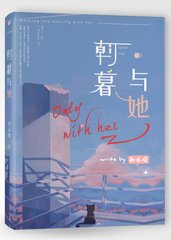 糖心官网在线观看